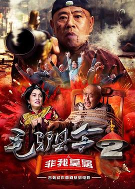 夏装的华丽