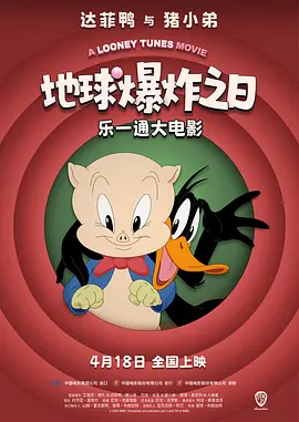 亚洲国产精品丝袜在线观看